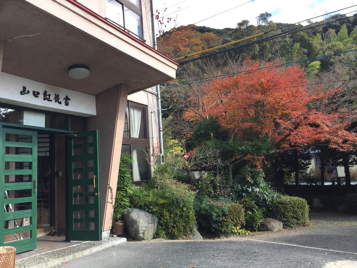 Yamaguchi Koukasha Exterior photo